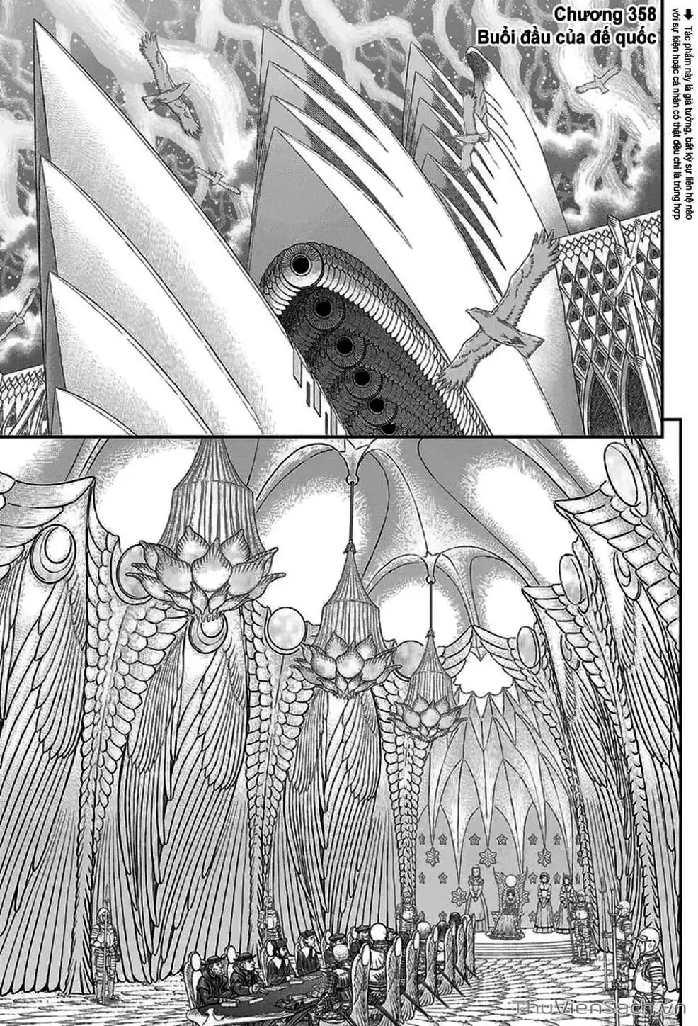 Chapter 396 - Image 9
