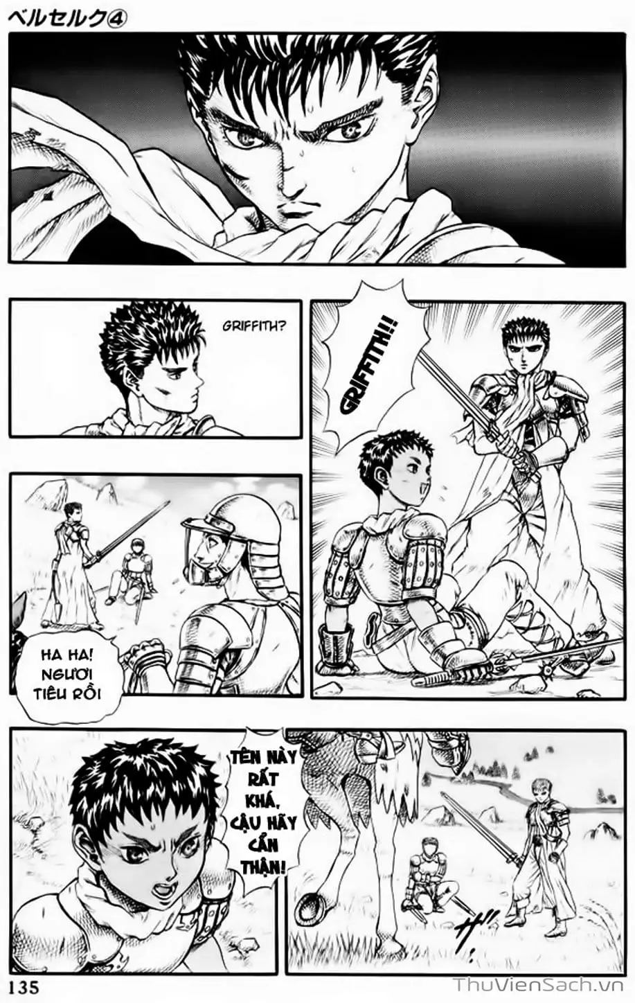 Chapter 40 - Image 9