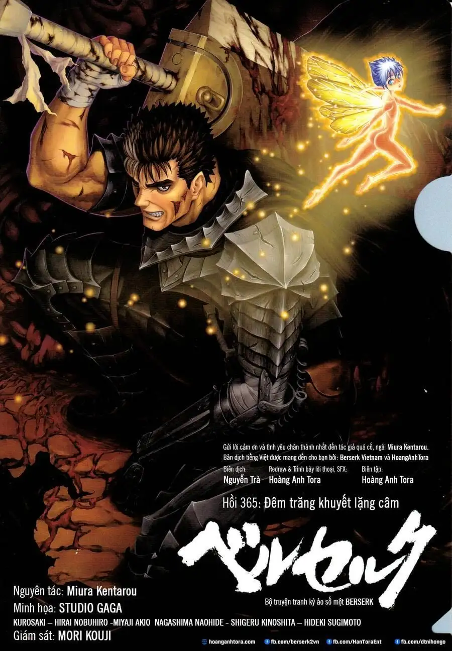 Chapter 404 - Image 2