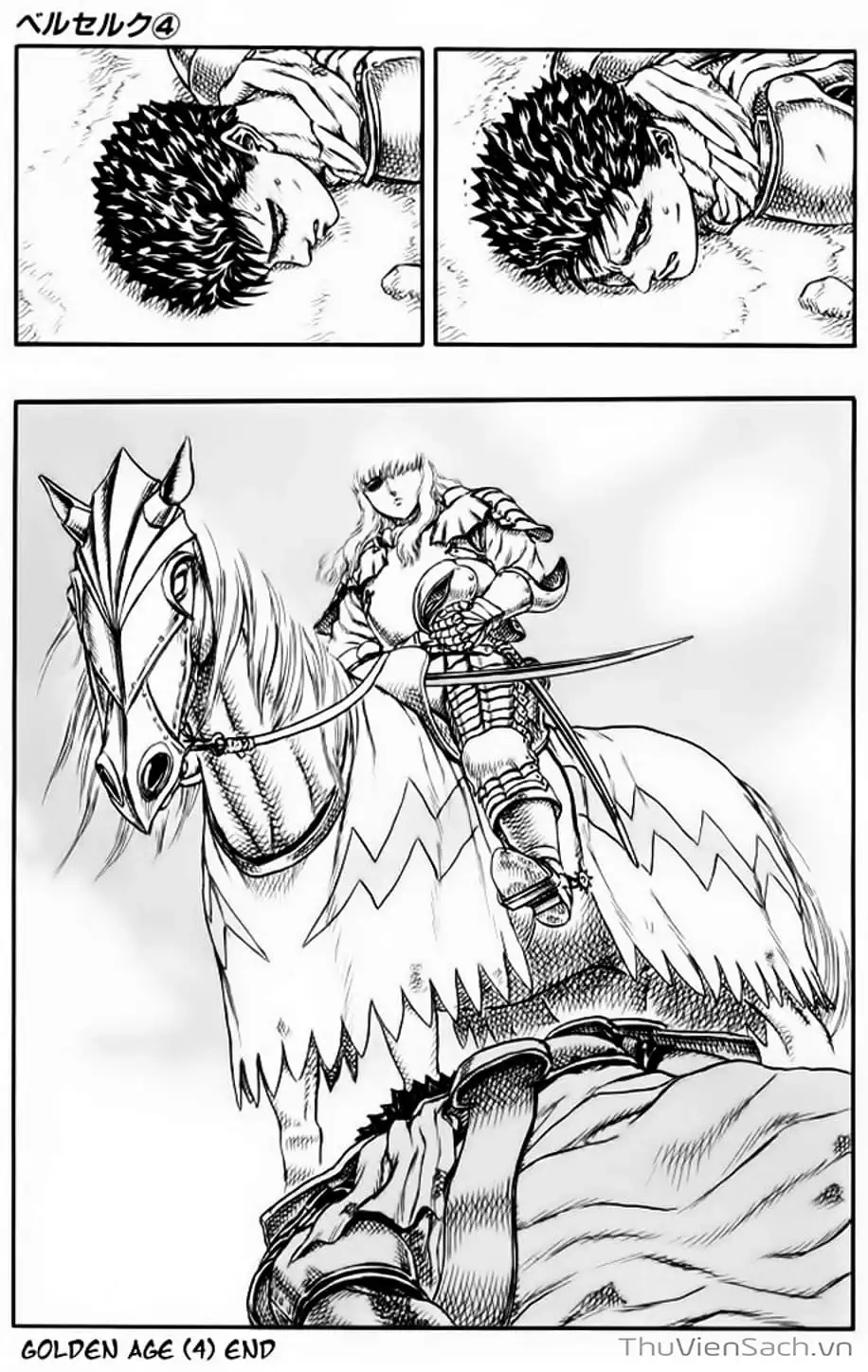 Chapter 41 - Image 1