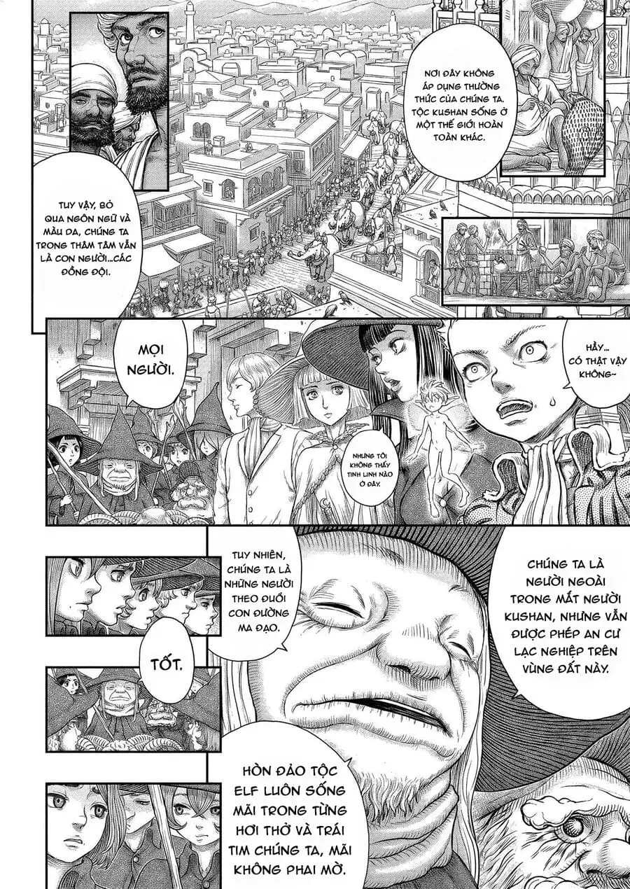 Chapter 416 - Image 3