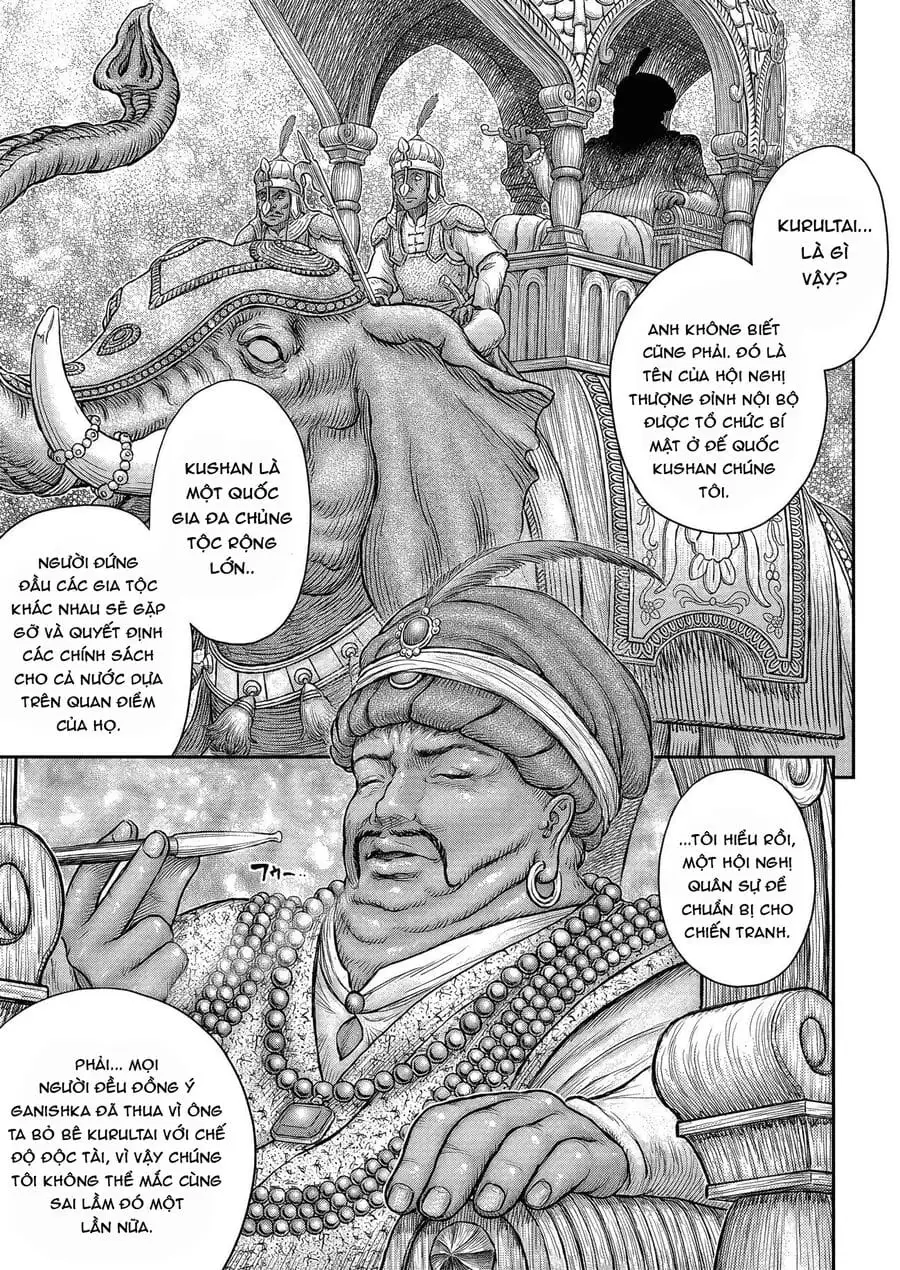 Chapter 416 - Image 8