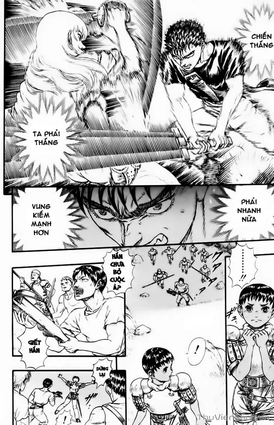 Chapter 42 - Image 18