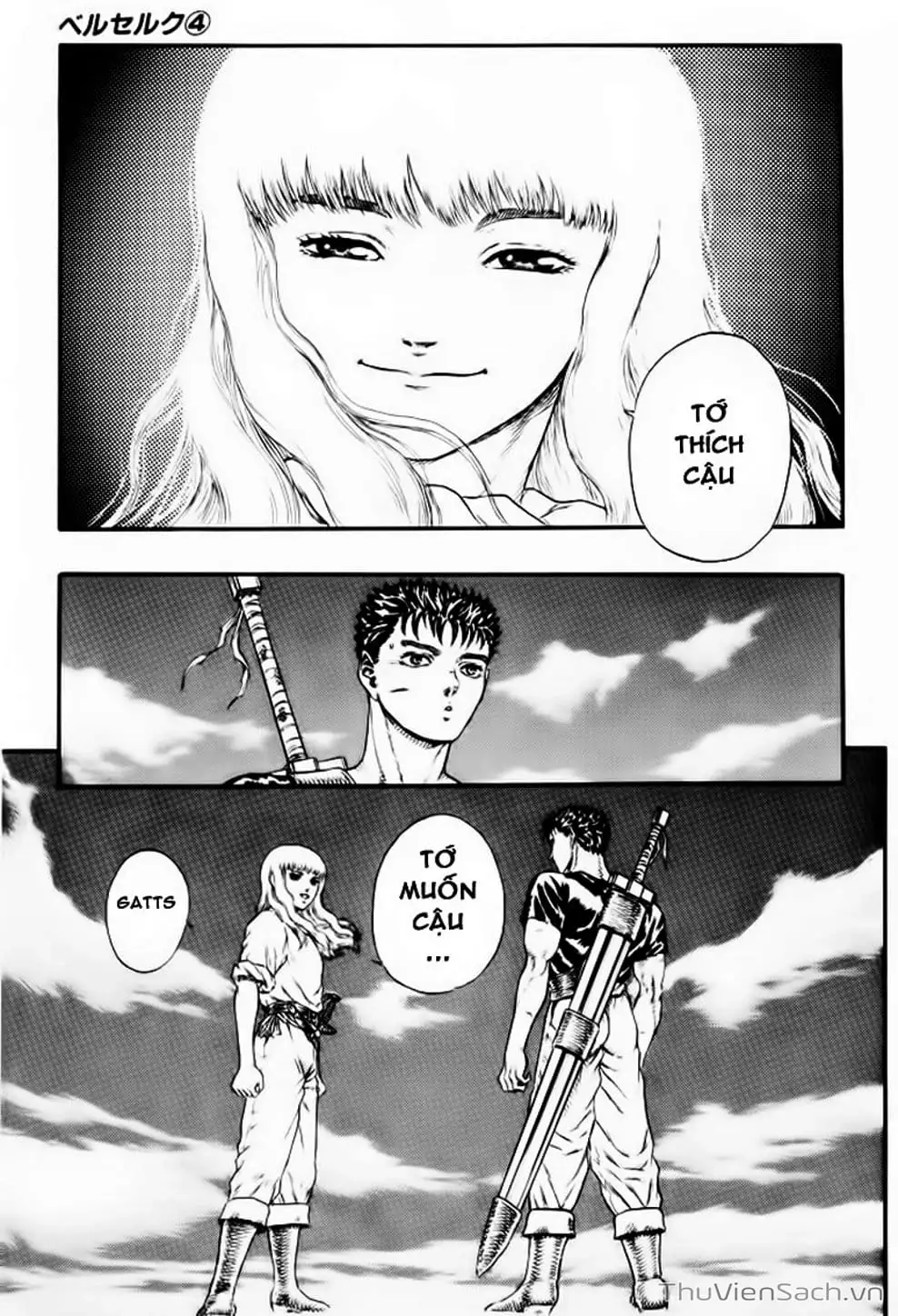 Chapter 42 - Image 7