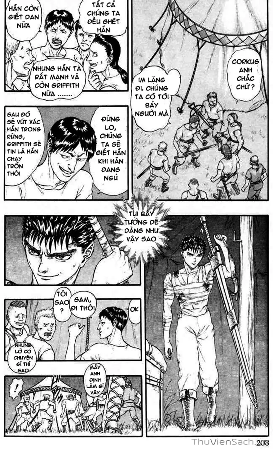 Chapter 44 - Image 3