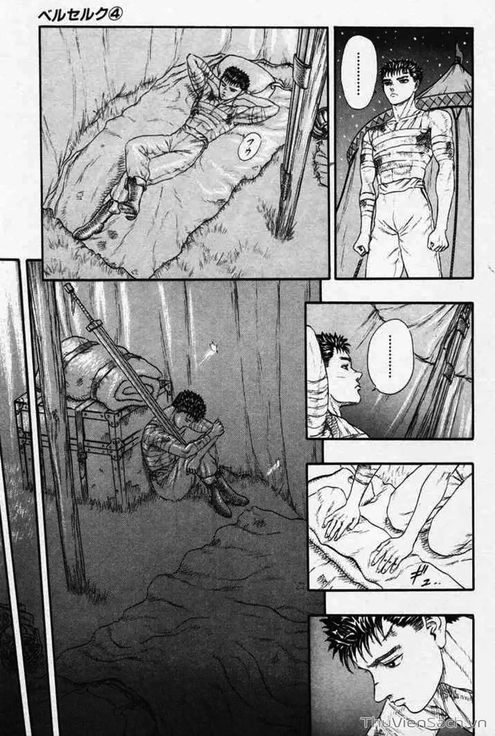Chapter 44 - Image 8