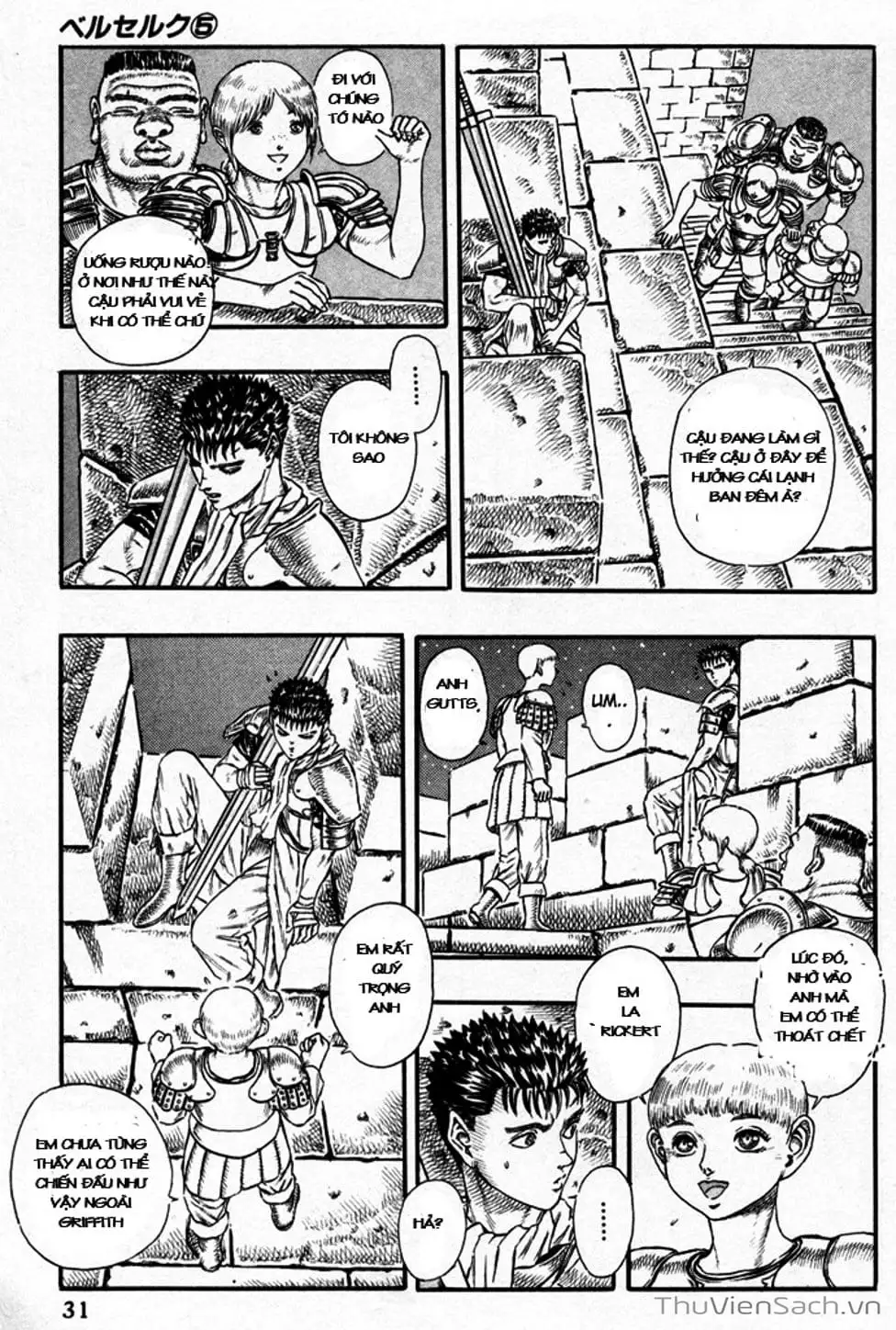 Chapter 46 - Image 17