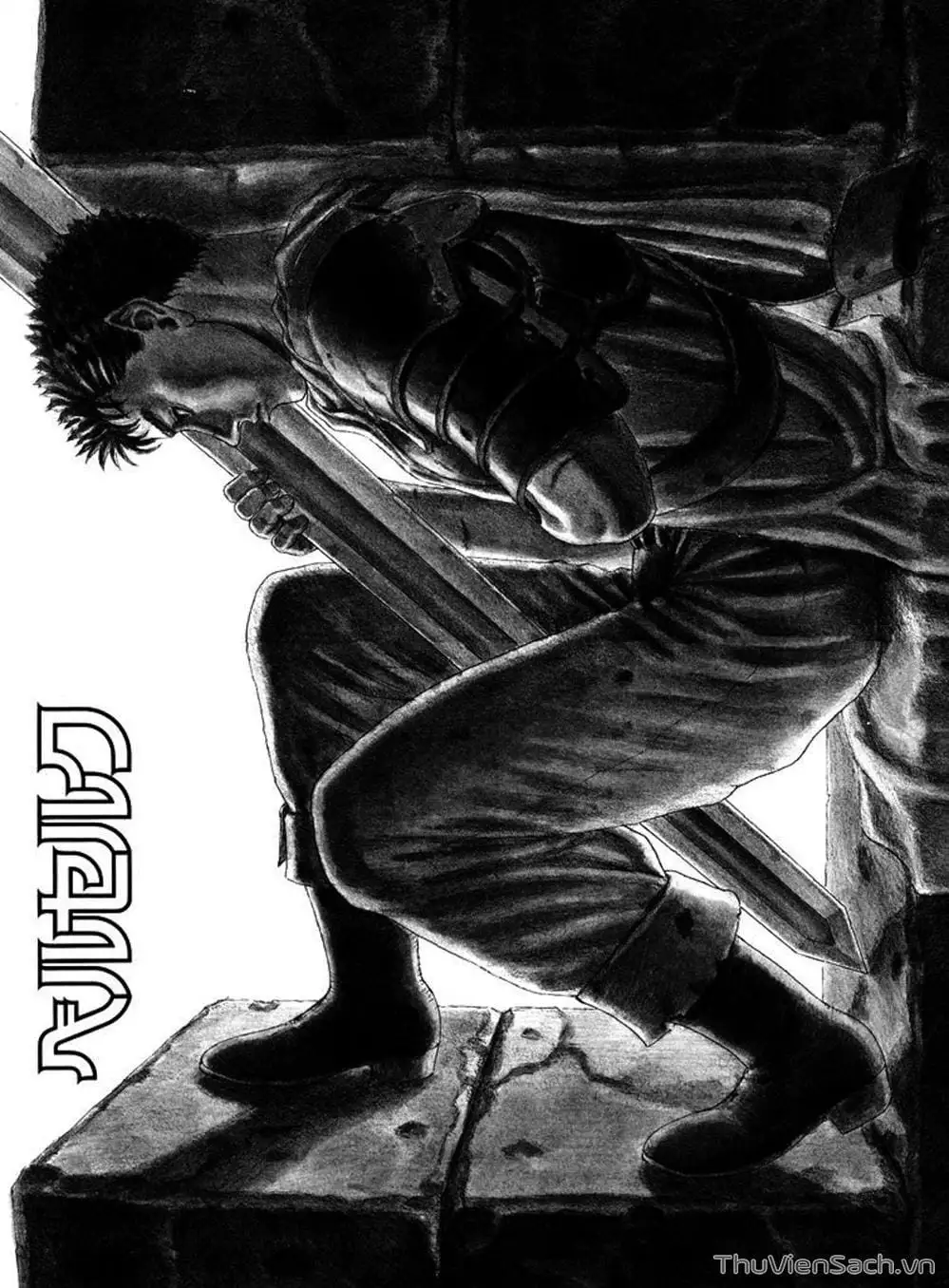 Chapter 47 - Image 8
