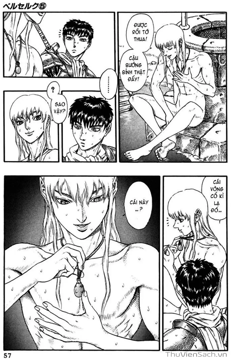 Chapter 48 - Image 2