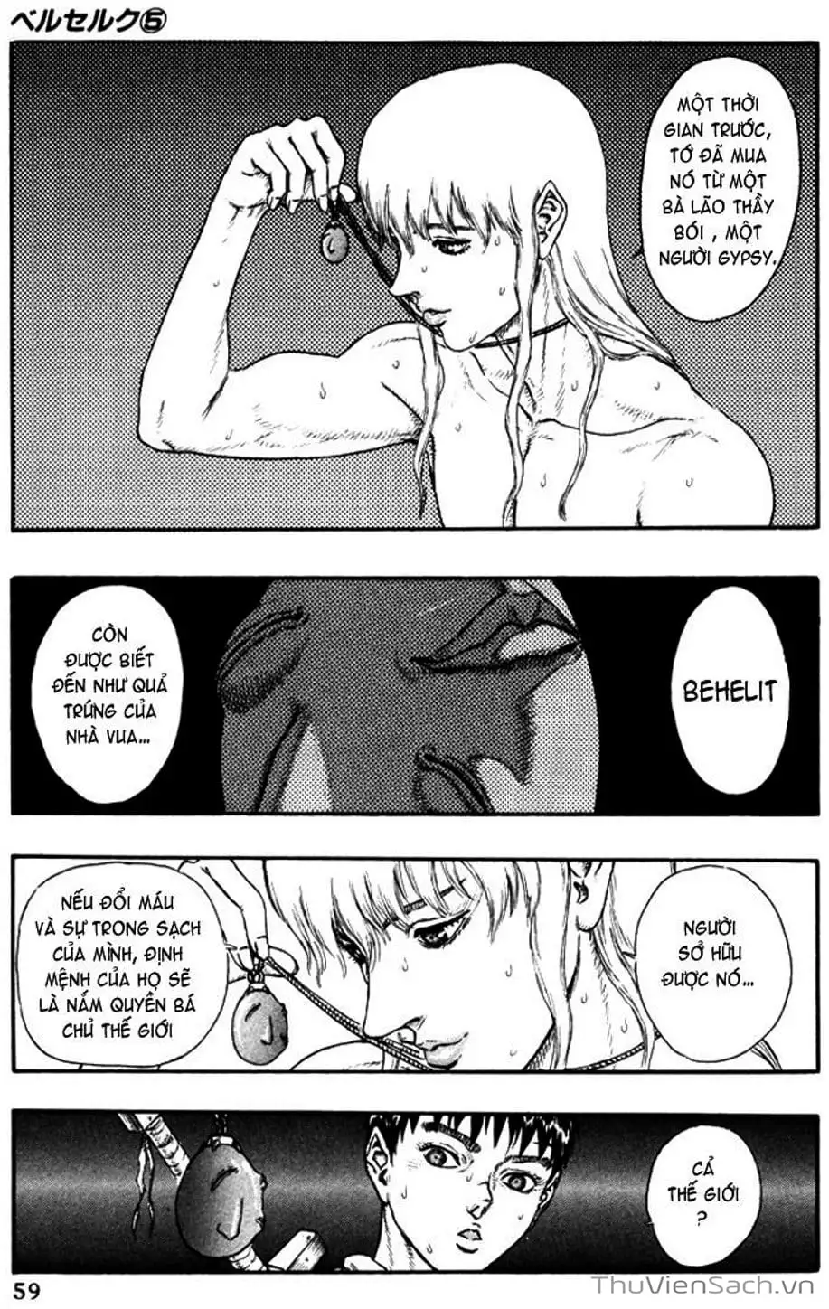 Chapter 48 - Image 4