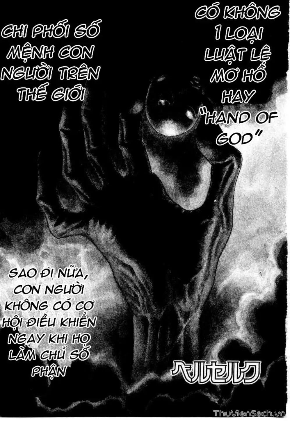 Chapter 49 - Image 6
