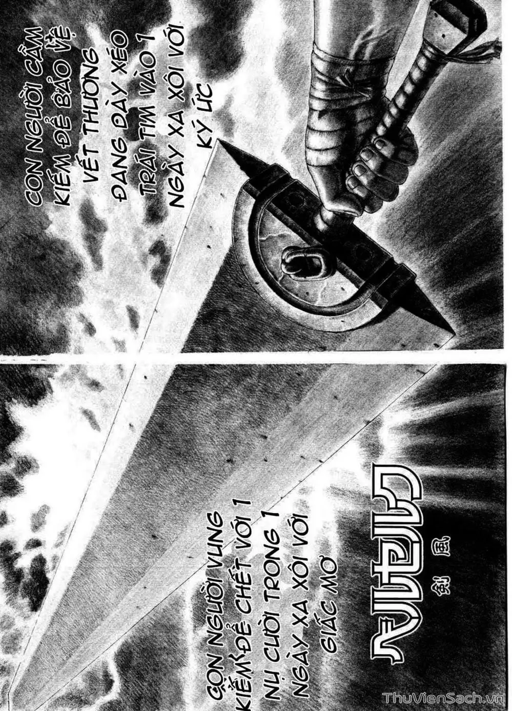 Chapter 49 - Image 7