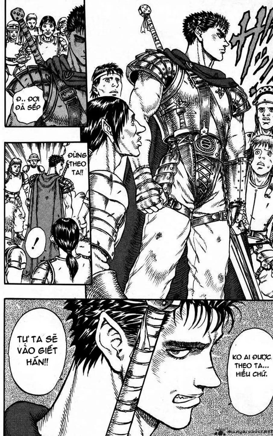 Chapter 51 - Image 14