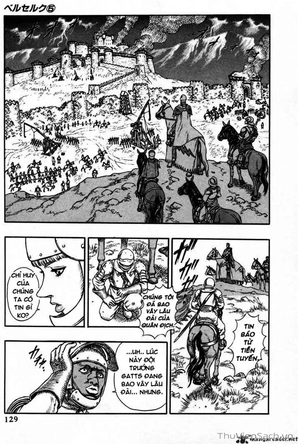 Chapter 51 - Image 7