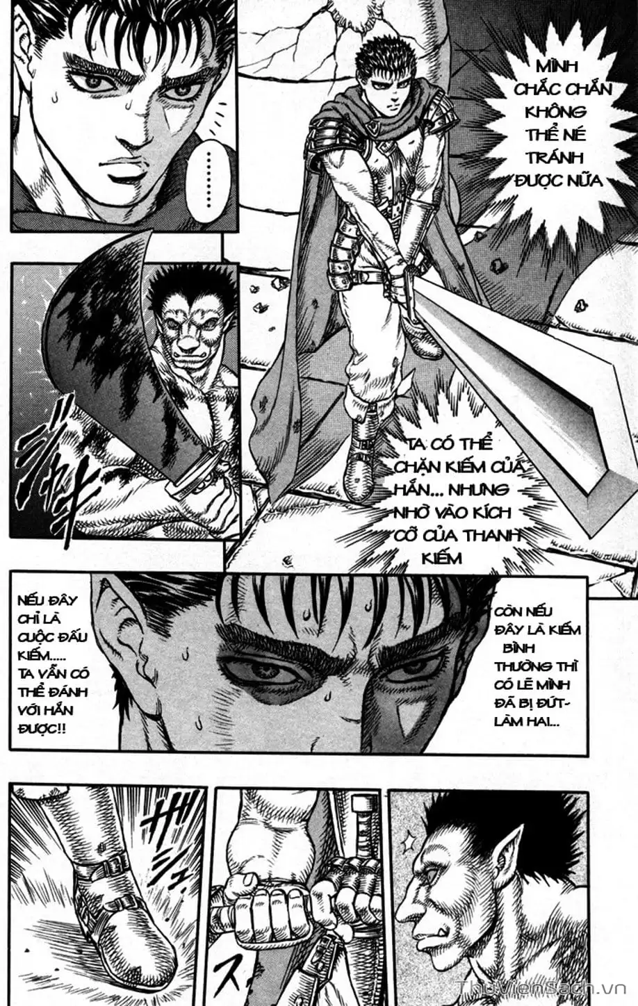 Chapter 52 - Image 11