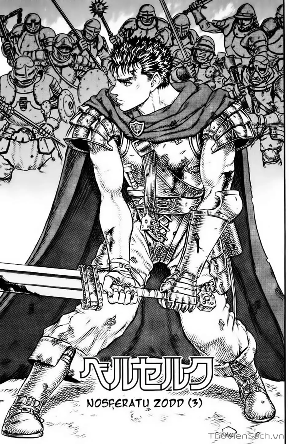 Chapter 52 - Image 19