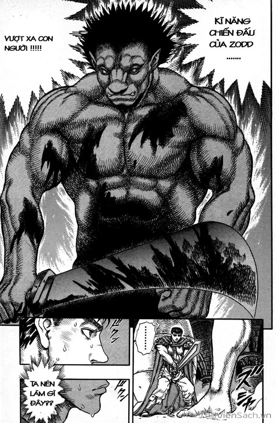 Chapter 52 - Image 10