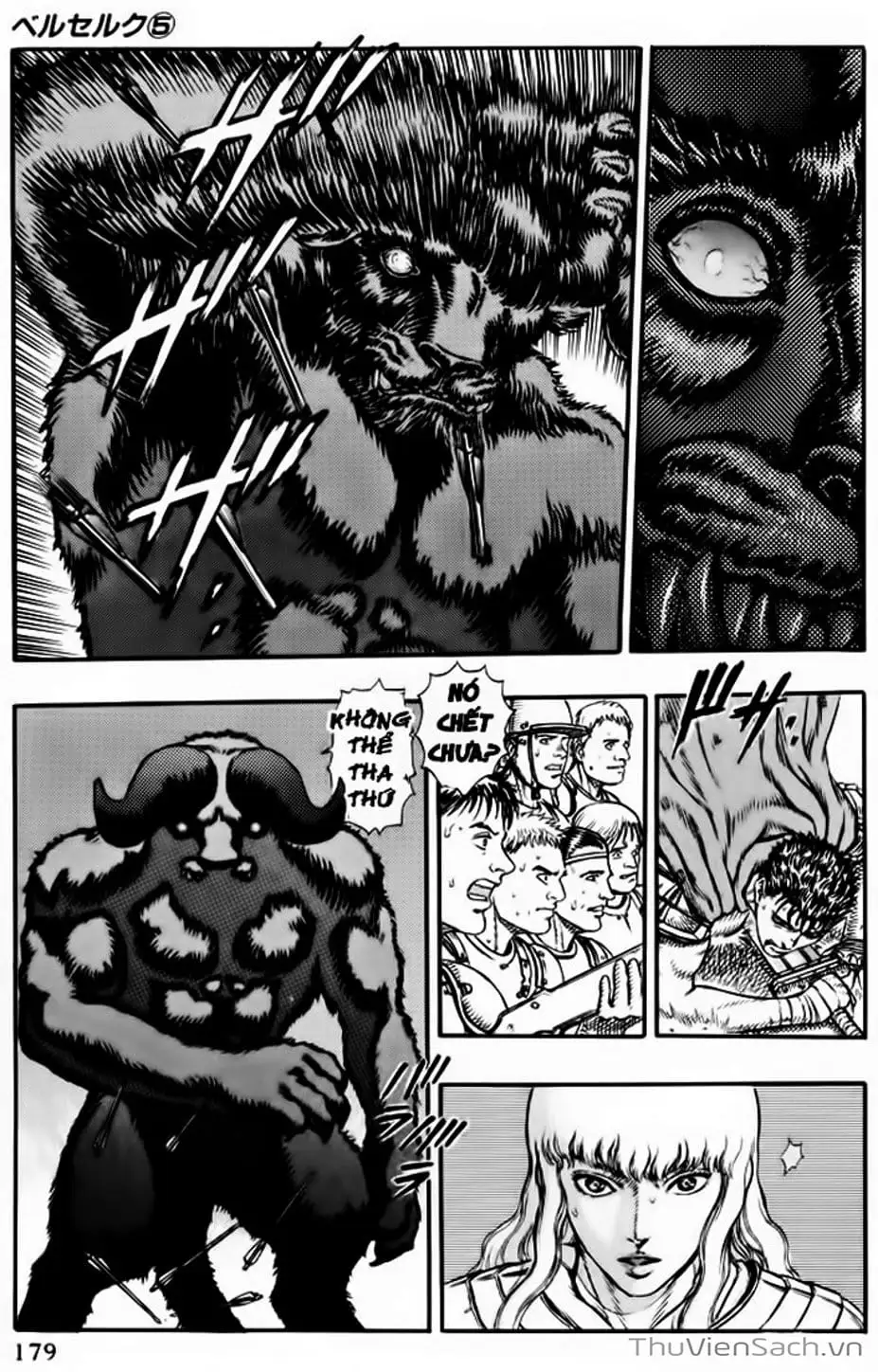 Chapter 53 - Image 12