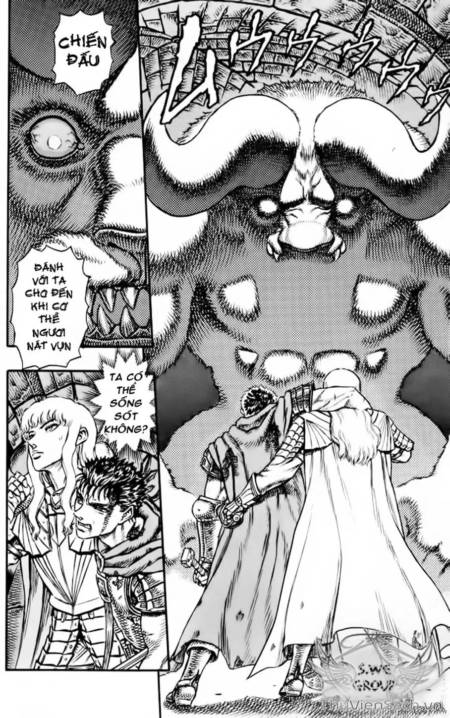 Chapter 53 - Image 20