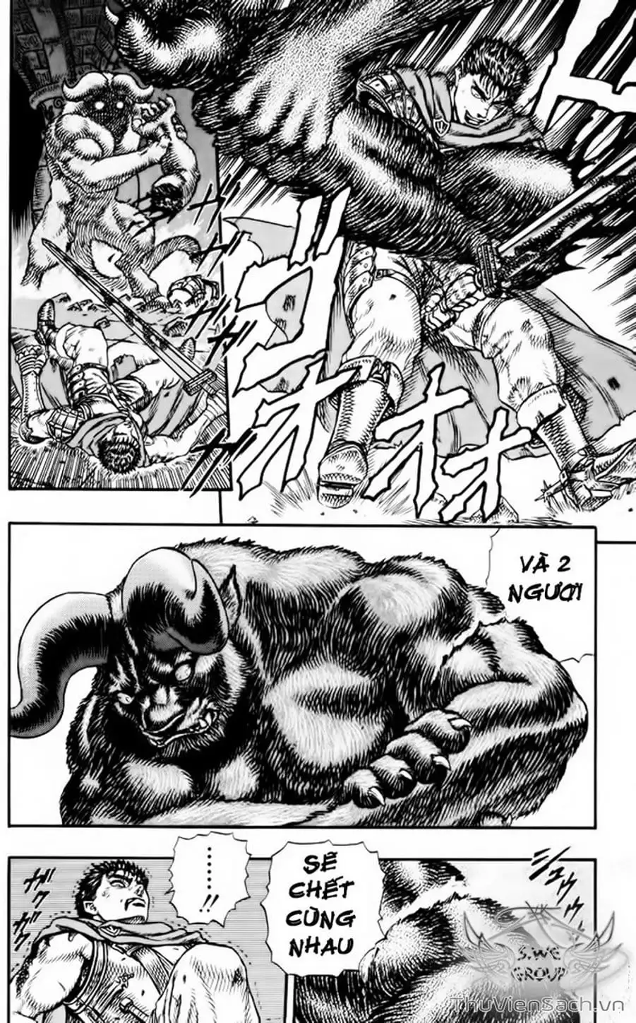 Chapter 54 - Image 7