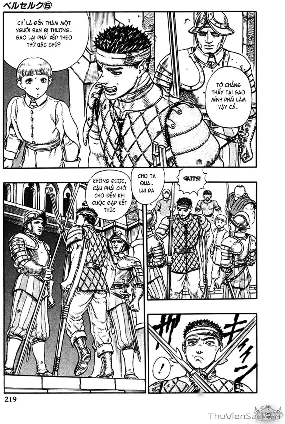 Chapter 55 - Image 9