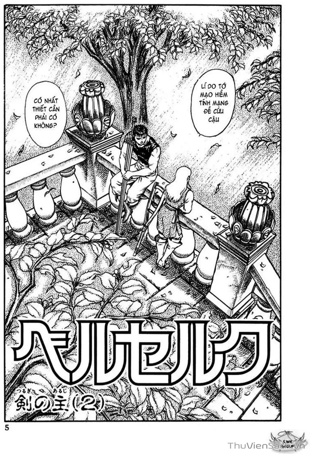 Chapter 56 - Image 9