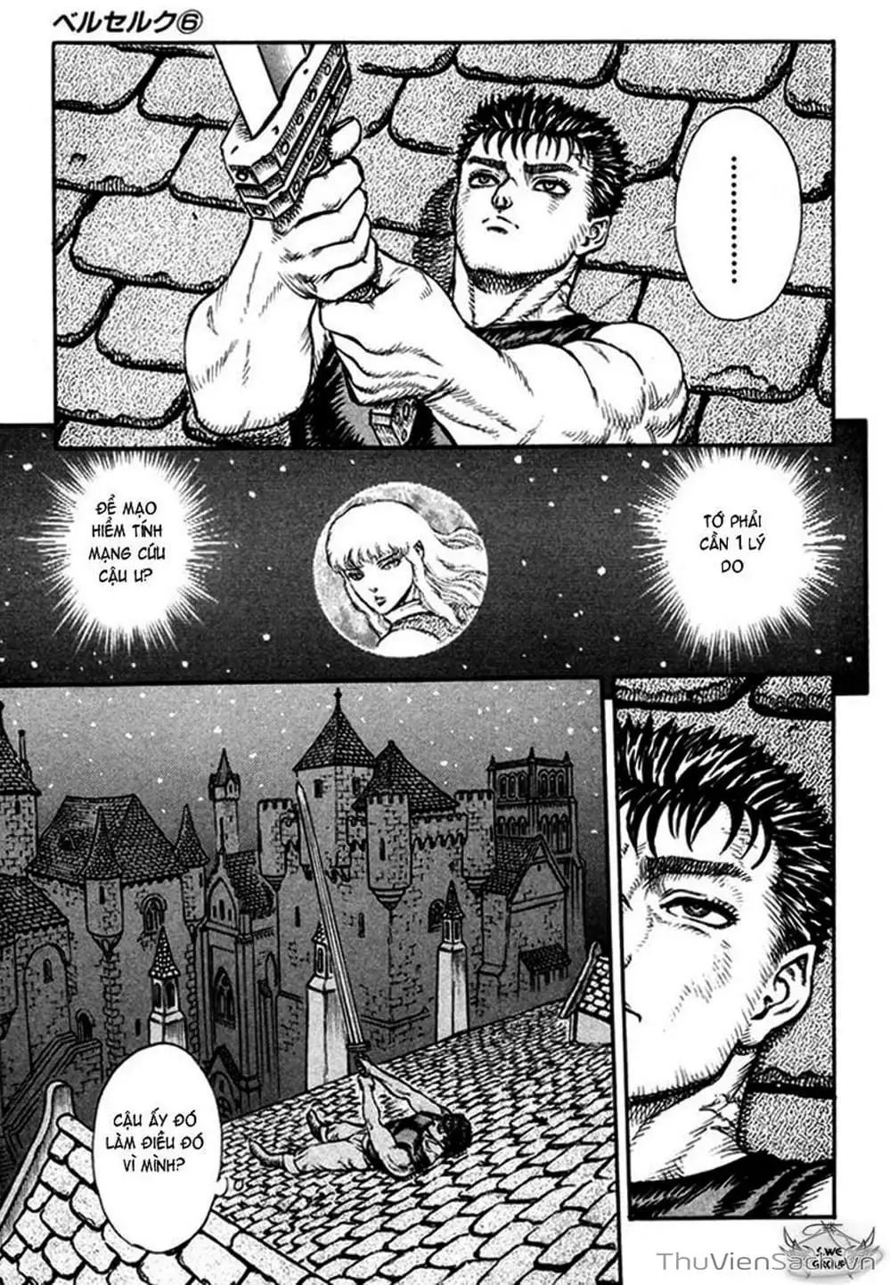Chapter 57 - Image 13