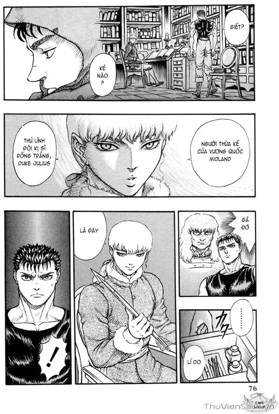 Chapter 59 - Image 14
