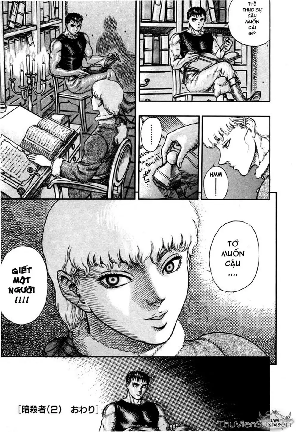 Chapter 59 - Image 3