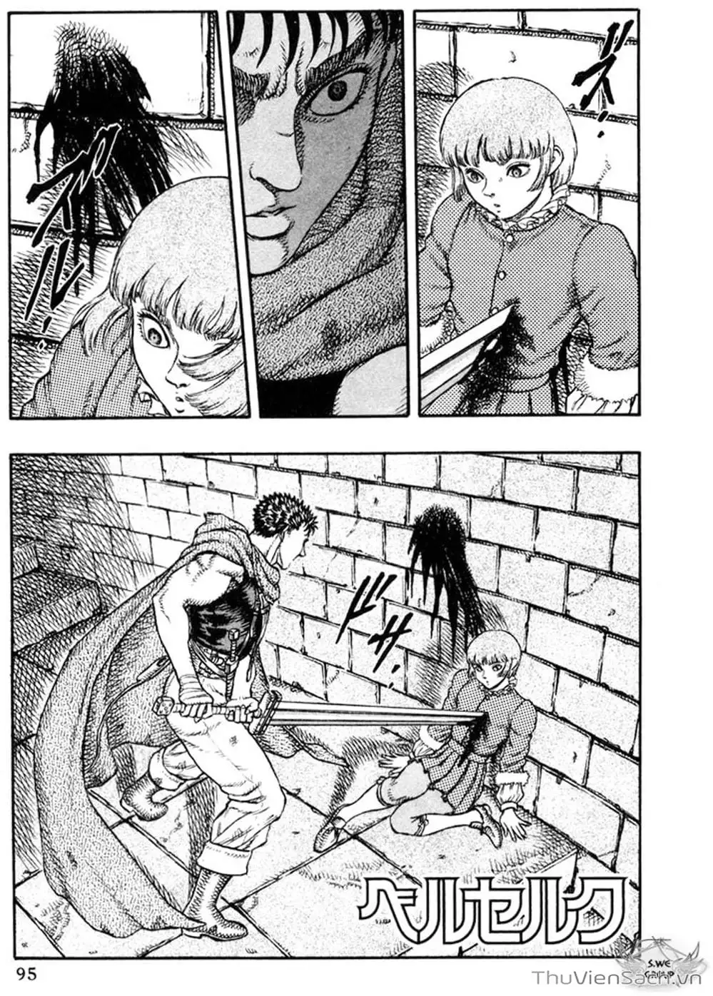 Chapter 60 - Image 14
