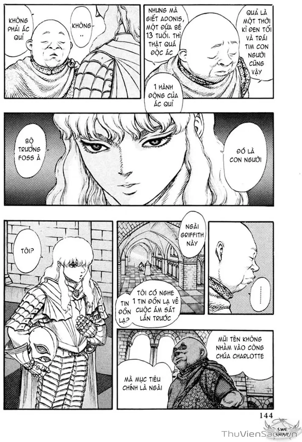 Chapter 63 - Image 2