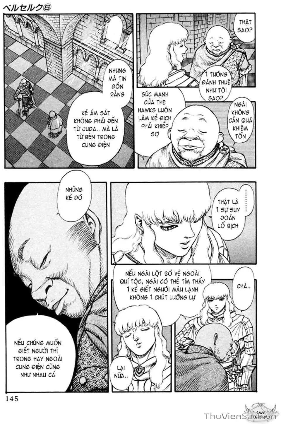Chapter 63 - Image 3