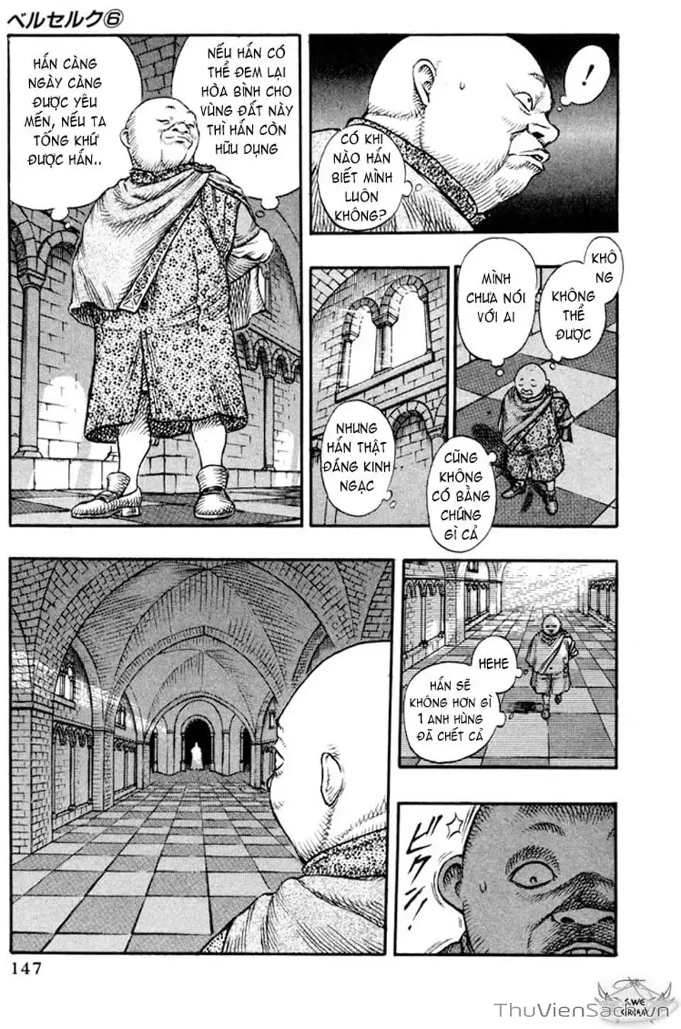 Chapter 63 - Image 5