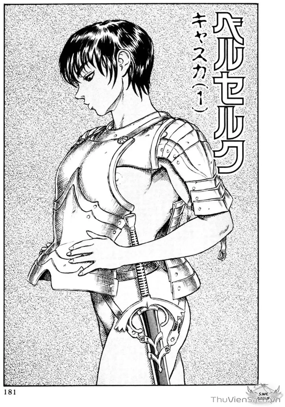 Chapter 64 - Image 18