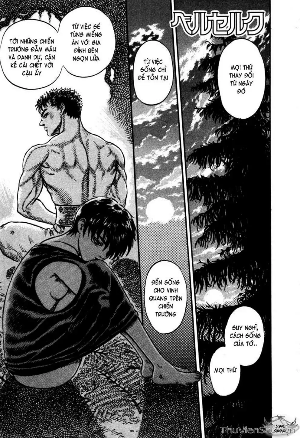 Chapter 67 - Image 2