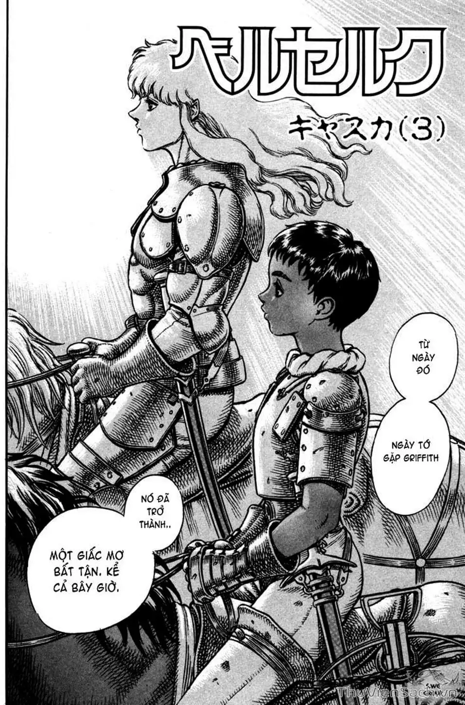 Chapter 67 - Image 3