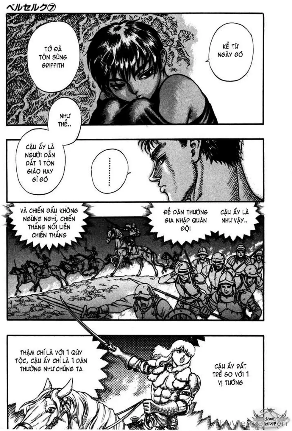 Chapter 67 - Image 4