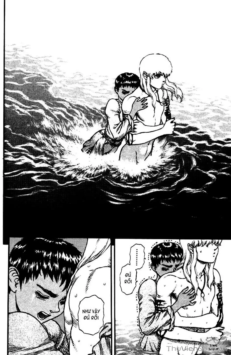 Chapter 68 - Image 1