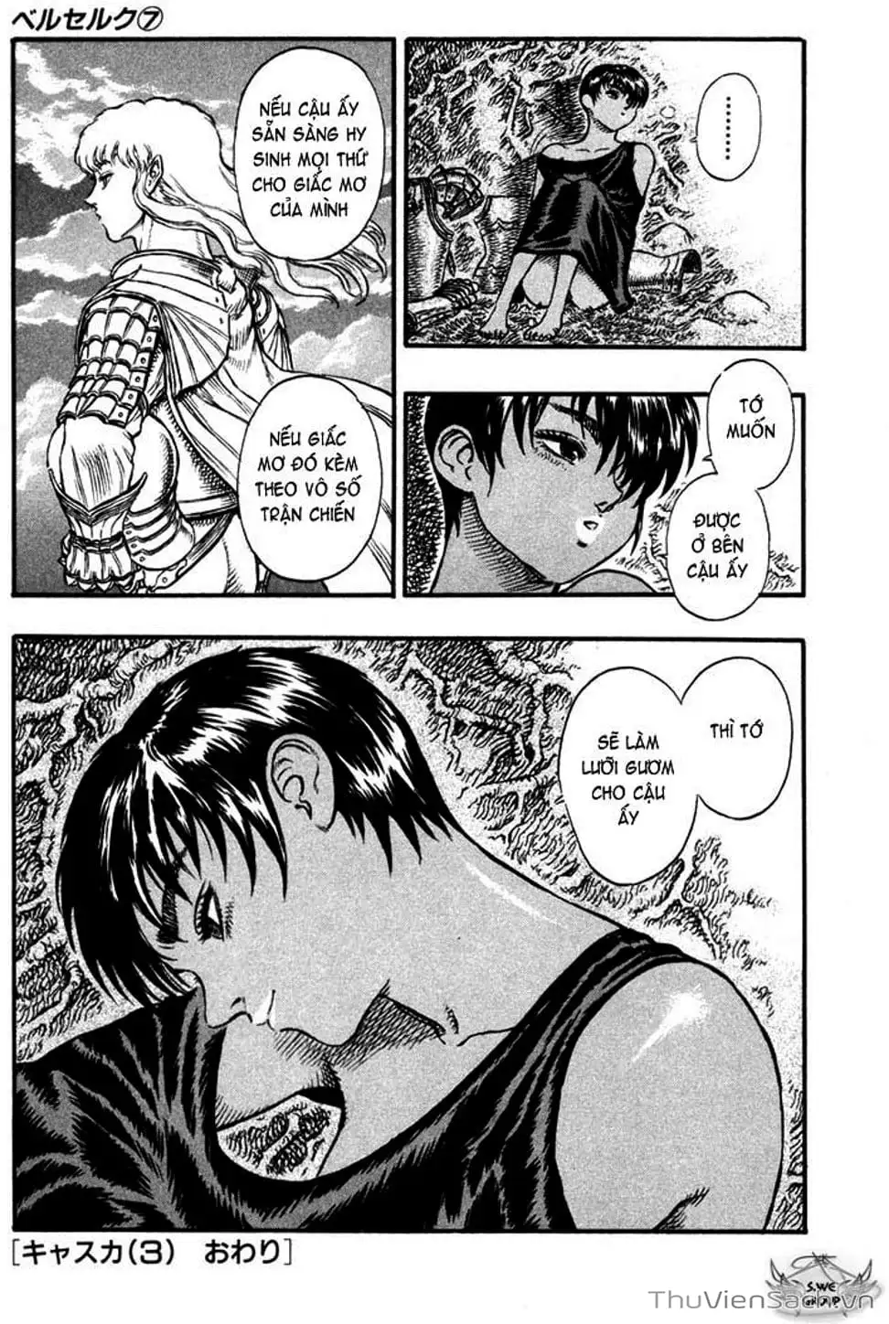 Chapter 68 - Image 4