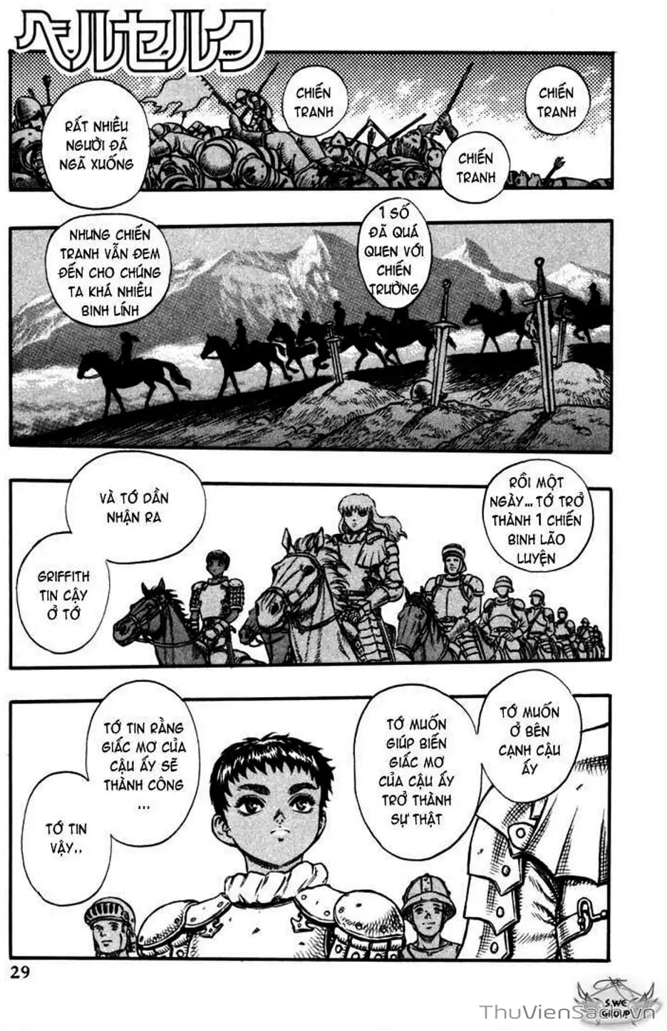 Chapter 68 - Image 6