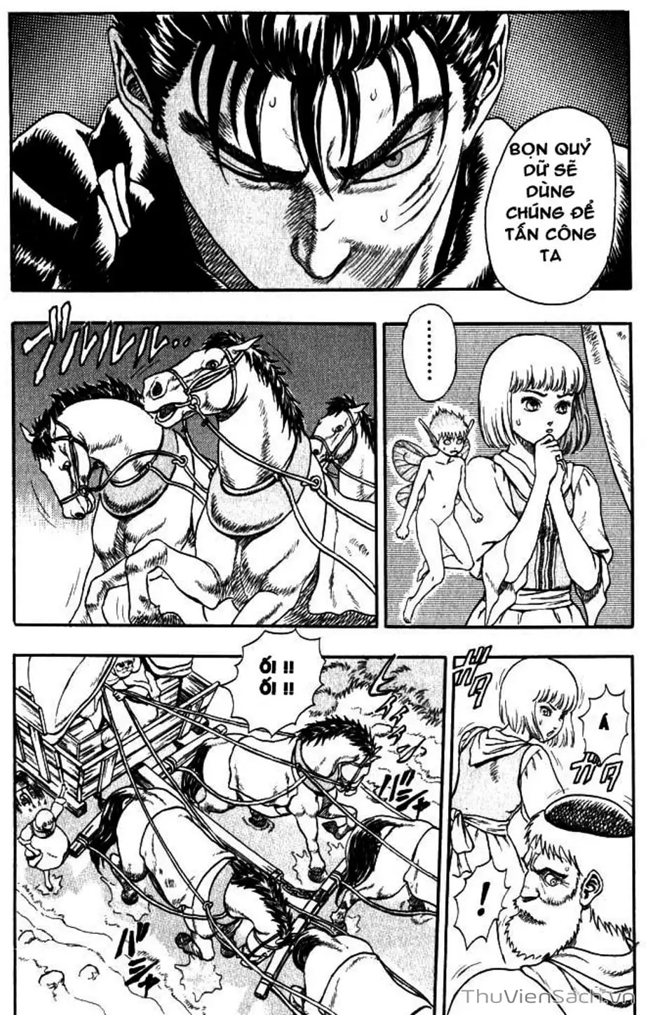 Chapter 7 - Image 3