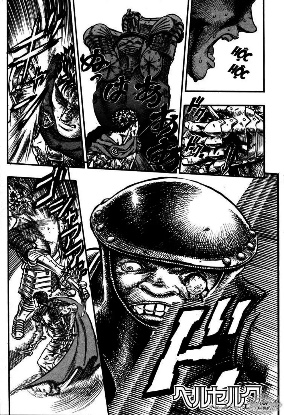 Chapter 71 - Image 13