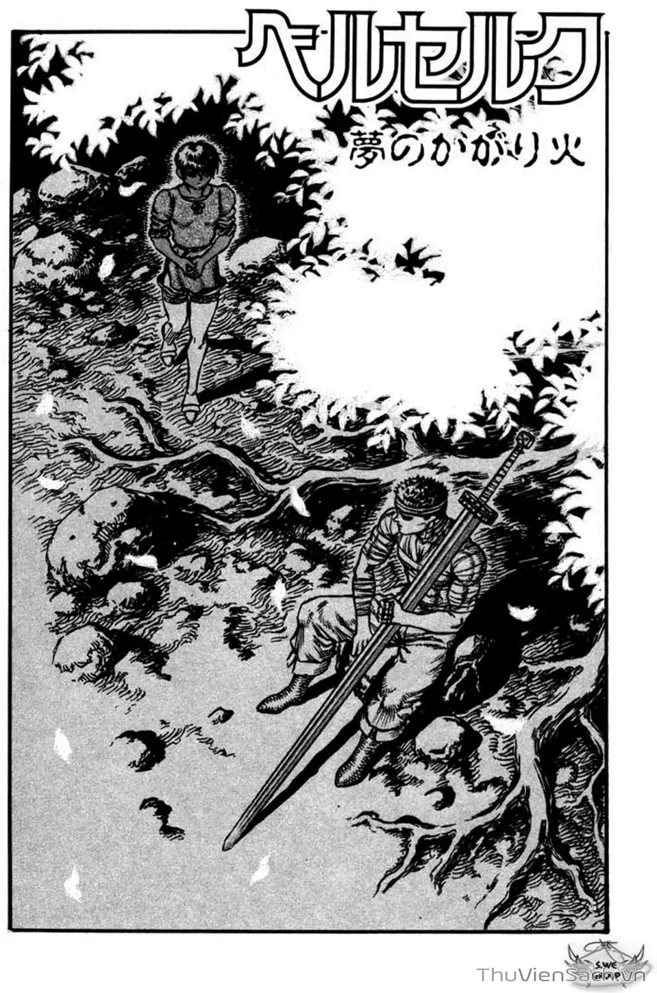 Chapter 72 - Image 15