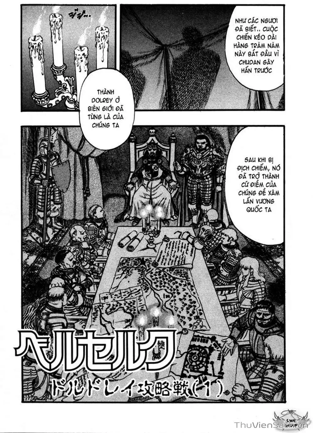 Chapter 73 - Image 15