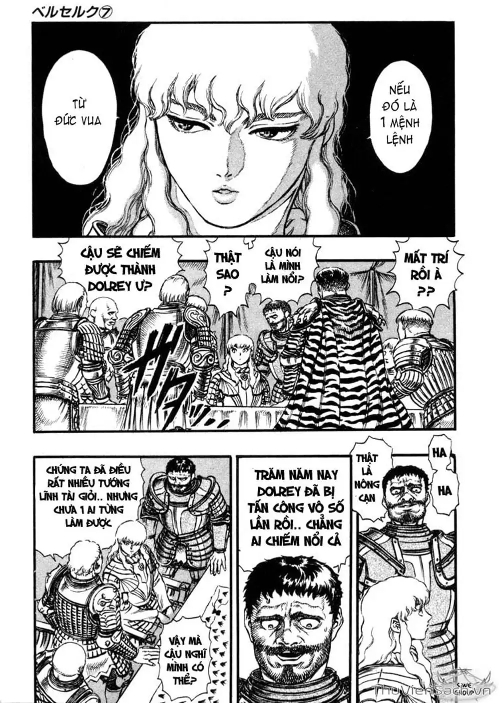 Chapter 73 - Image 19