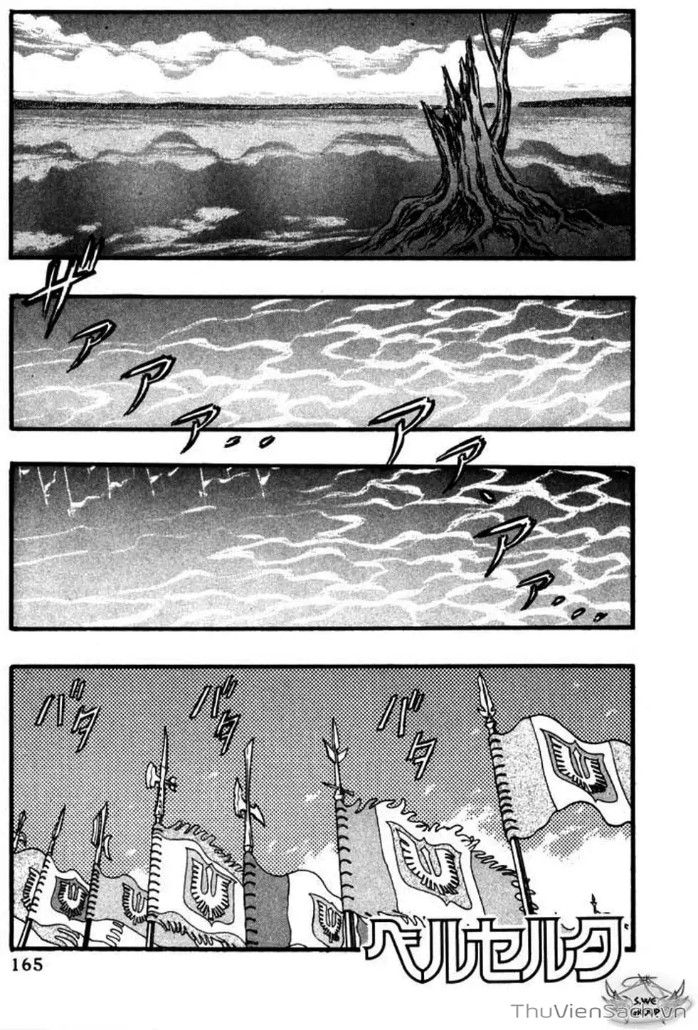Chapter 74 - Image 17