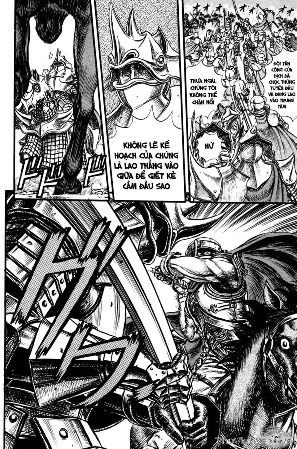 Chapter 75 - Image 13