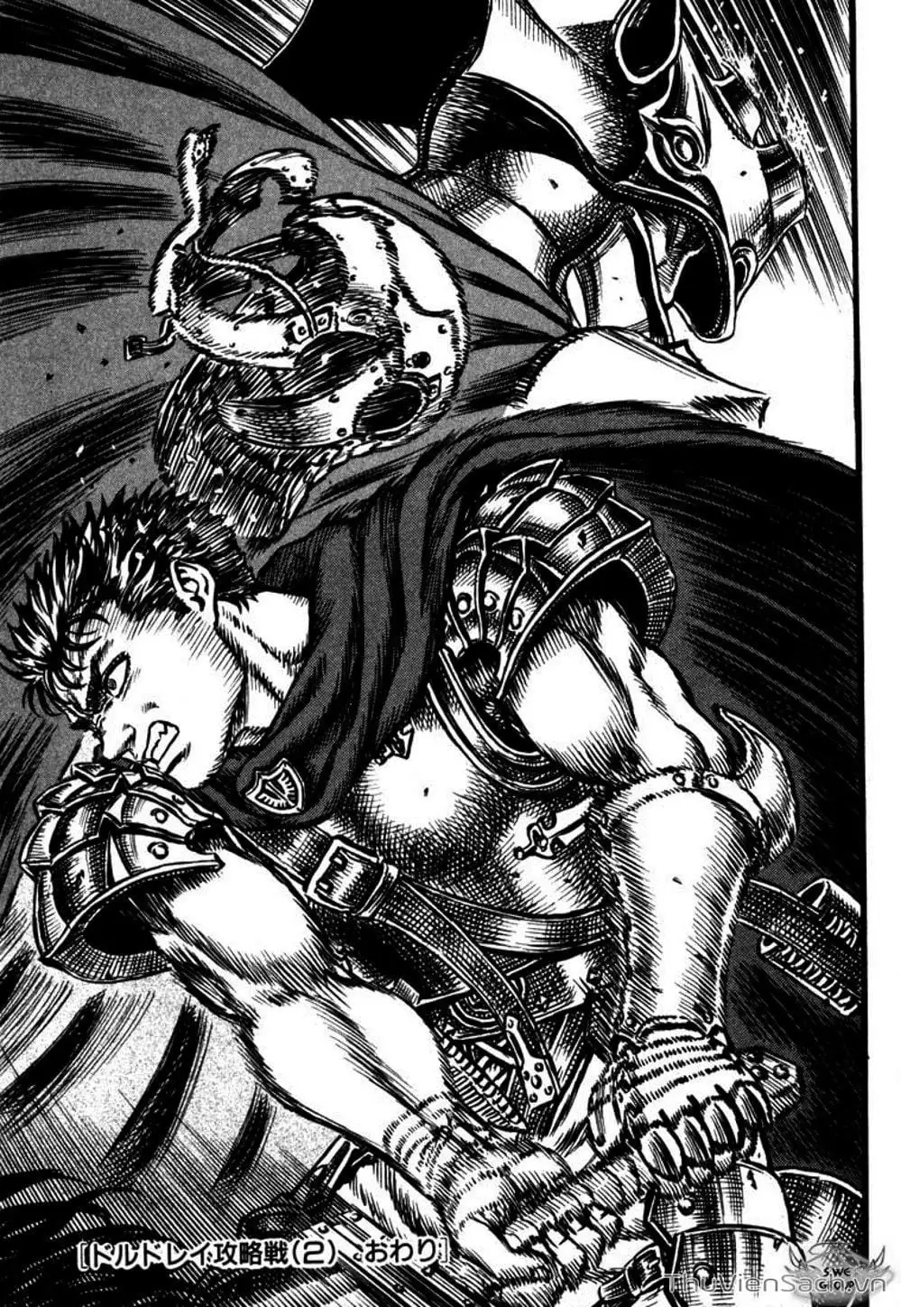 Chapter 75 - Image 14