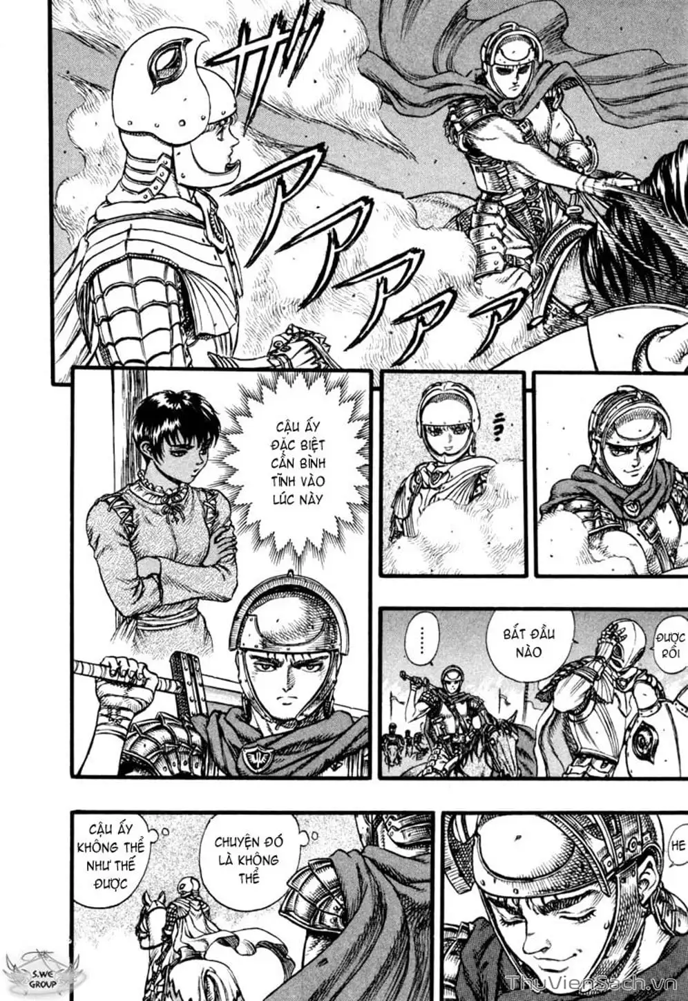 Chapter 75 - Image 5