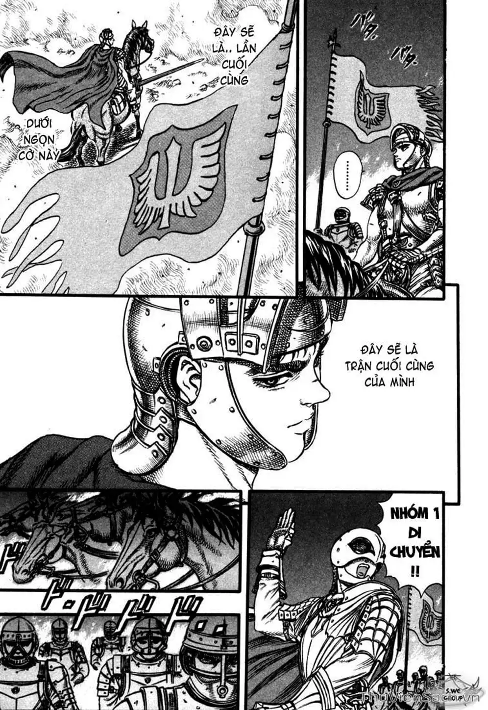 Chapter 75 - Image 6
